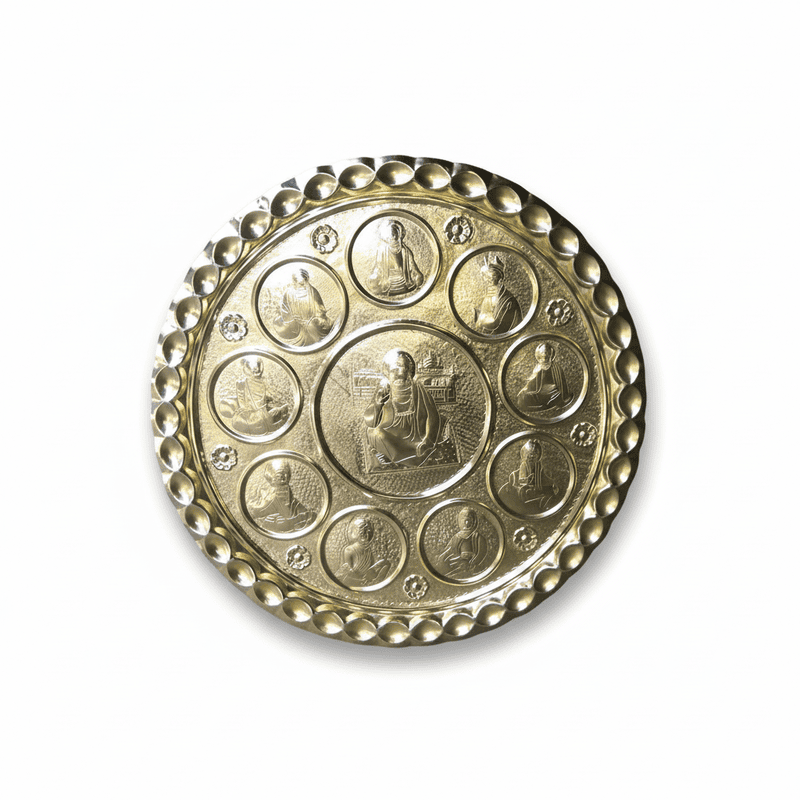 Chamba Thaal  Premium  Brass Plate Handcrafted & Hand Engraved