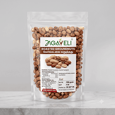 ROASTED GROUNDNUT
