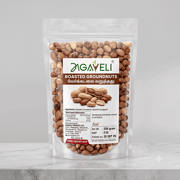 ROASTED GROUNDNUT ROASTED GROUNDNUT