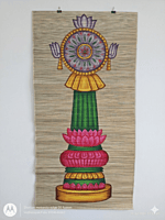 Sangu & Lotus Theme