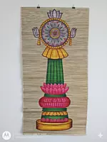 Sangu & Lotus Theme