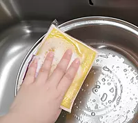 Profto Cleaning Cloth Scrub 4 Pcs