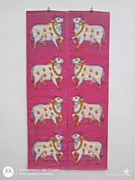 Cow theme