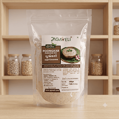 POONKAR PORRIDGE MIX 500G