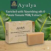 Skin Brightening Bathing Bar