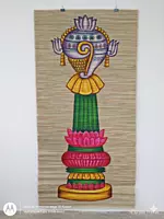 Sangu & Lotus Theme