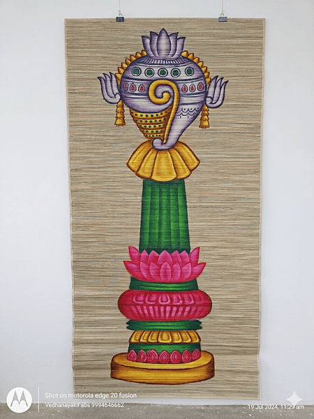 Sangu & Lotus Theme