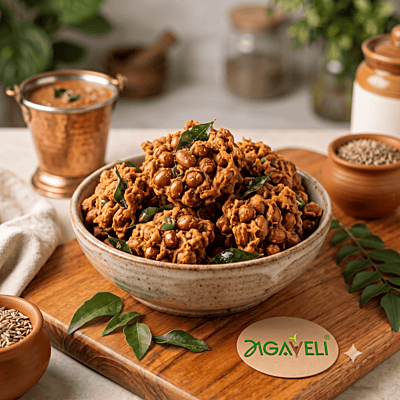 GROUNDNUT PAKKODA 250G