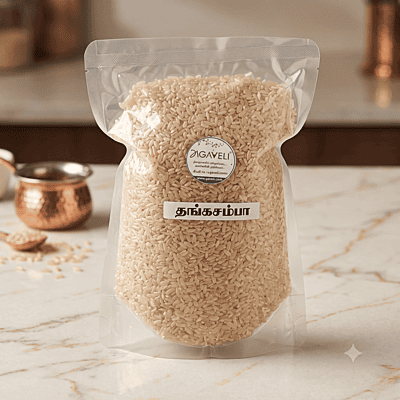 THANGA SAMBA RICE