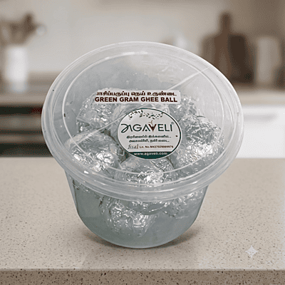 GREEN GRAM GHEE BALL