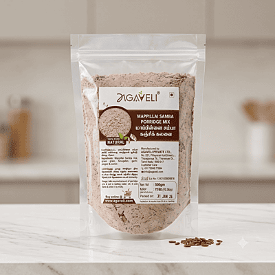 MAPPILLAI SAMBA PORRIDGE MIX 500G