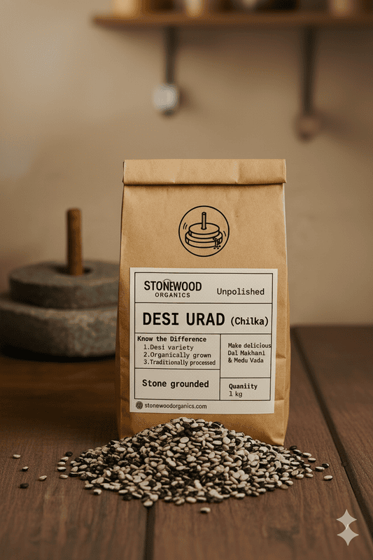 Urad Dal ( Black split )