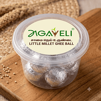 LITTLE MILLET GHEE BALL