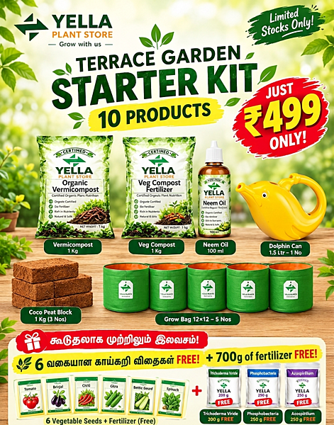 499 TERRACE GARDEN STARTER KIT |10 items | limited offer