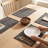 Cotton Woven Placemats | Heat Resistant