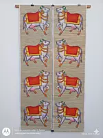 Cow theme