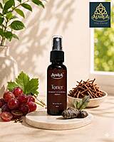 Oil Balance UV Protection Skin Brightening Toner