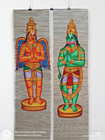 God & Kolam Theme