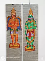 God & Kolam Theme