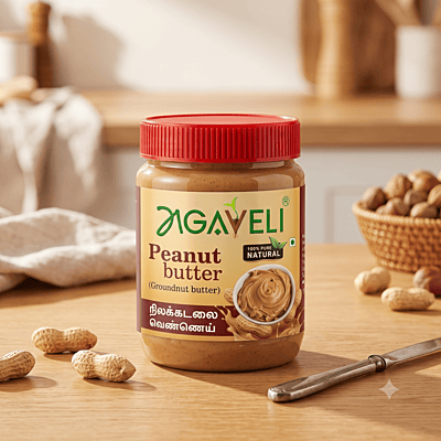 PEANUT BUTTER