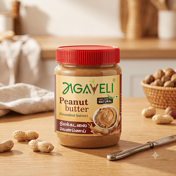 PEANUT BUTTER