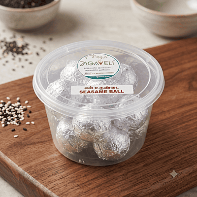 SESAME BALL