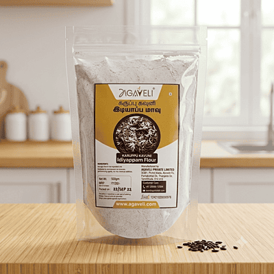 KARUPPU KAVUNI IDIYAPPA FLOUR