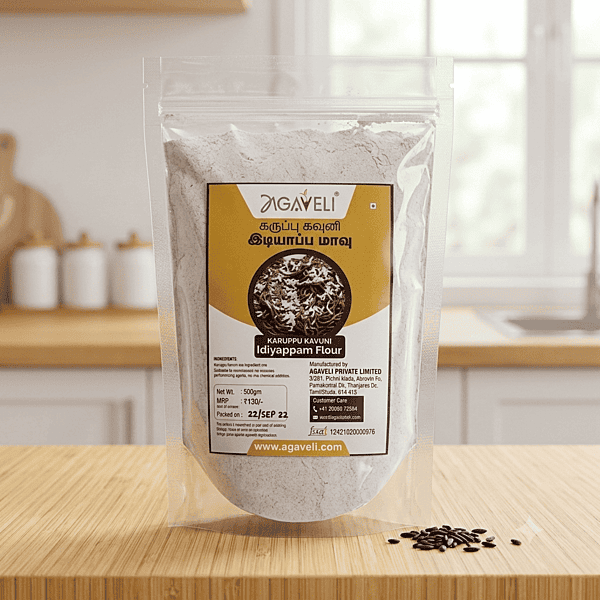 KARUPPU KAVUNI IDIYAPPA FLOUR KARUPPU KAVUNI IDIYAPPA FLOUR