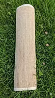 Vetiver Yoga Mat