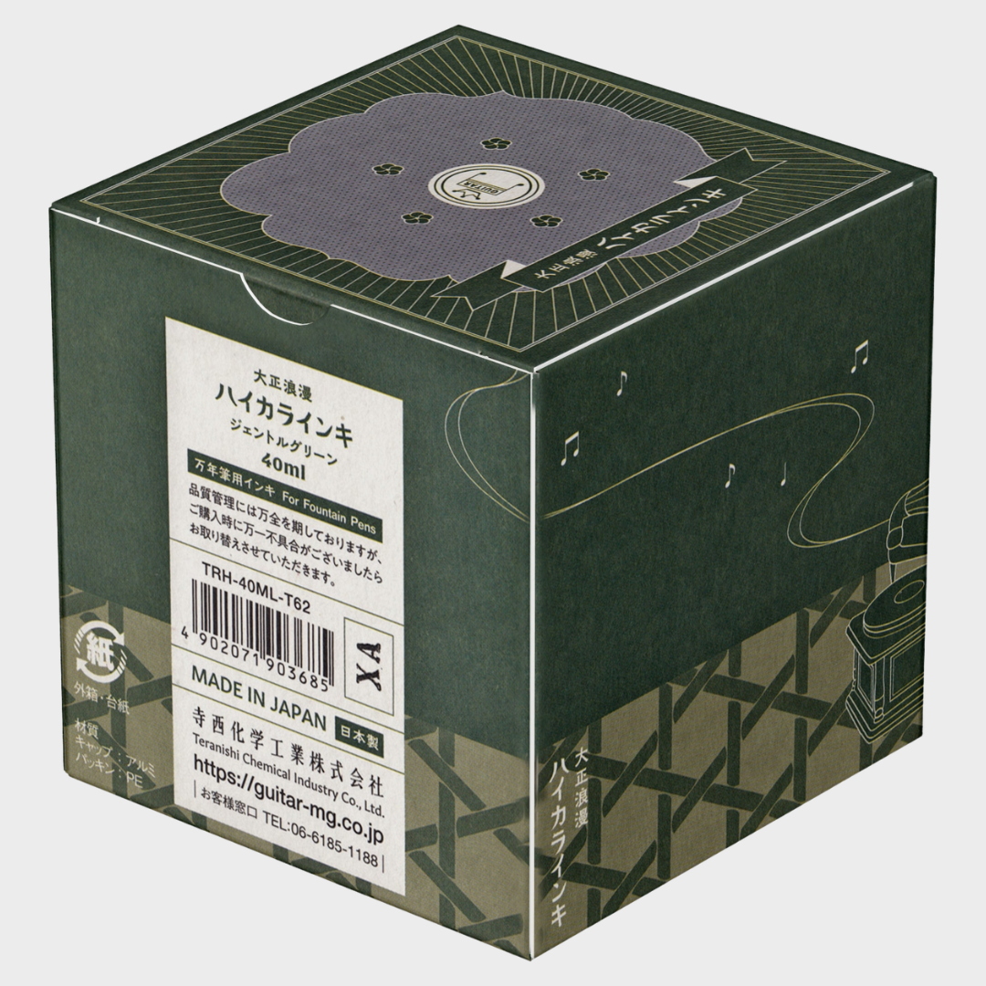 Guitar Taisho Roman Haikara Inki Gentle Green