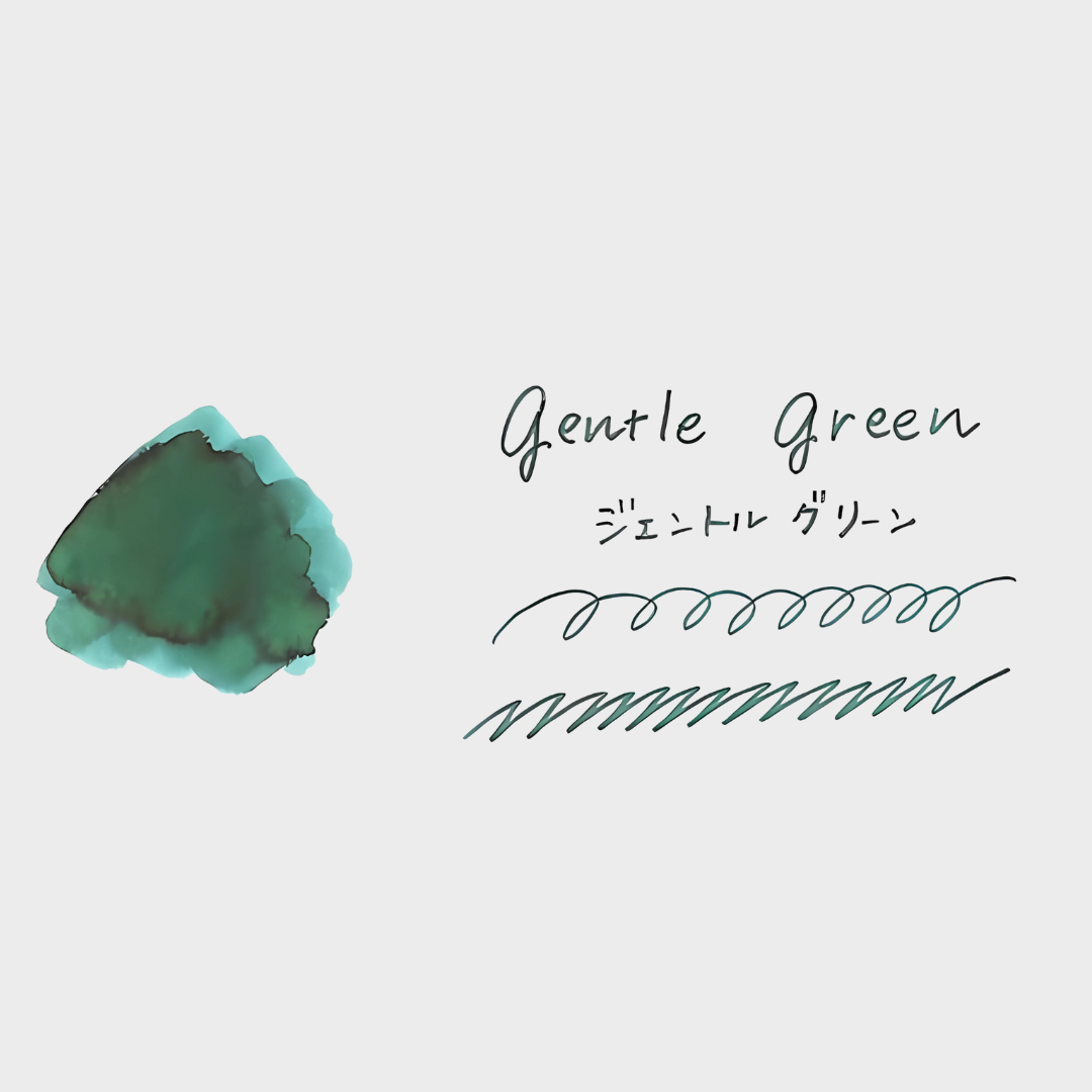 Guitar Taisho Roman Haikara Inki Gentle Green