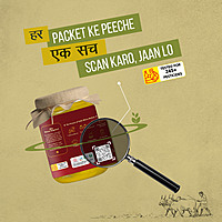 Organic A2 Desi Cow Ghee 500 gms