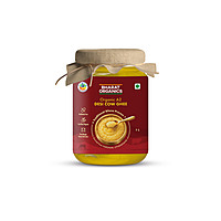 Organic A2 Desi Cow Ghee 1kg