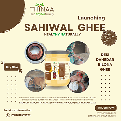 Bilona Desi Ghee (Sahiwal Cow)