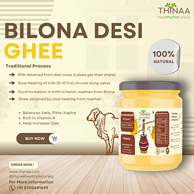 Bilona Desi Ghee (Sahiwal Cow)