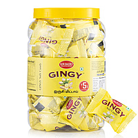 SIRIMIRI GINGY (10g each) - Jar of 50 pcs Ginger