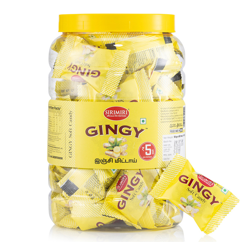 SIRIMIRI GINGY (10g each) - Jar of 50 pcs Ginger