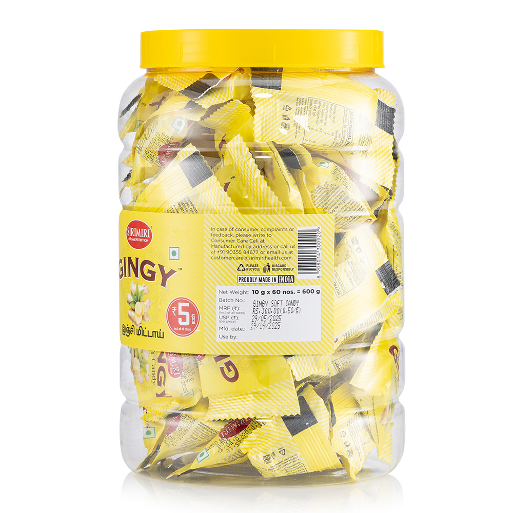 SIRIMIRI Ginger (Rs 5 each) - Jar of 50 pieces