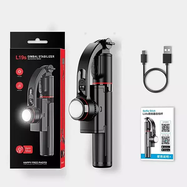 Zigdeal Gimbal Stabilizer L19 – 3-Axis Smartphone Gimbal | Smooth Video | Vlogging Ready