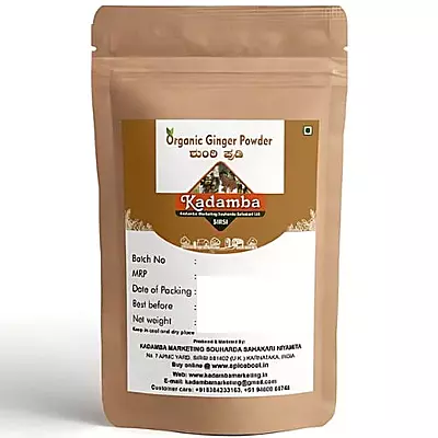 Kadamba Organic Ginger Powder- 50g