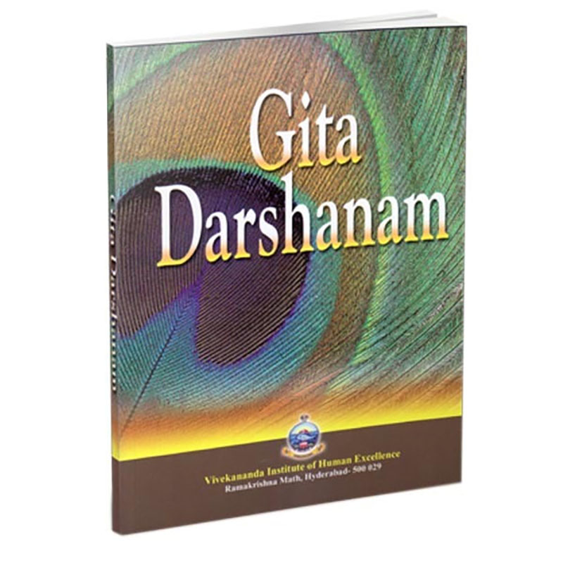 Gita Darshanam Gita Darshanam