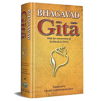 Bhagavad Gita : With the commentary of Shankaracharya