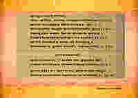 Glimpses of Excellence - In Ancient India