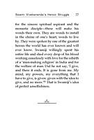 Glimpses of Swami Vivekananda's Heroic Struggle