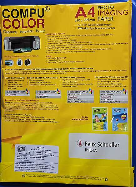 Glossy Inkjet Paper A4(270 GSM)