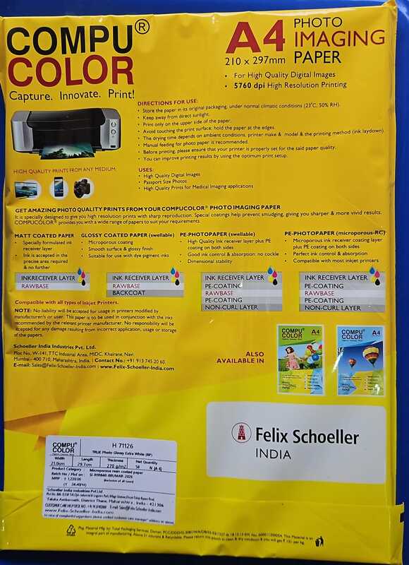 Glossy Inkjet Paper A4(270 GSM)