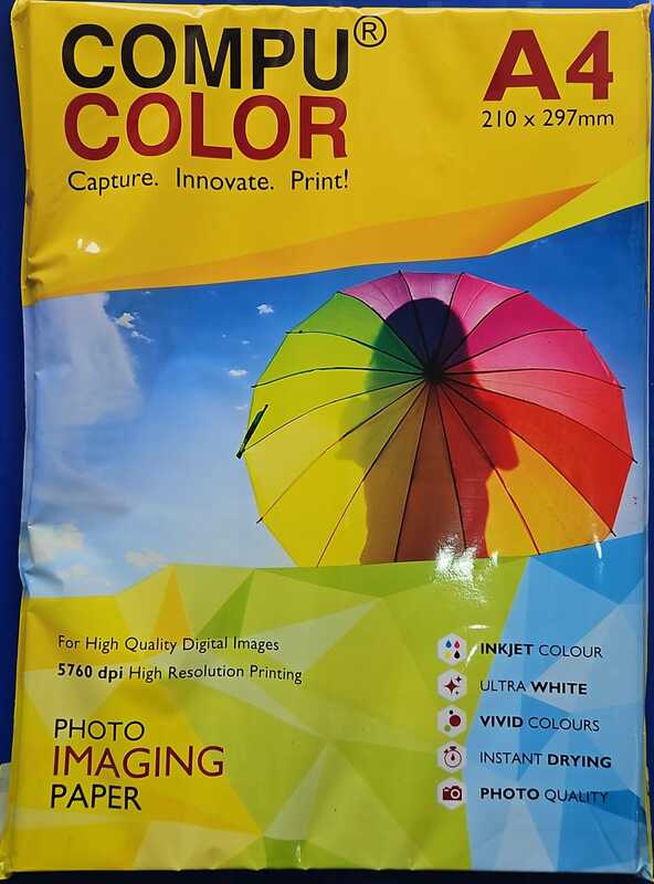 Glossy Inkjet Paper A4(270 GSM)