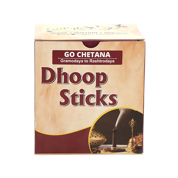 Gomaya Dhoop Sticks | Go Chetana