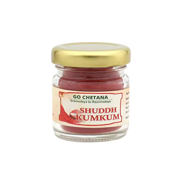Shuddh Kumkum | Go Chetana