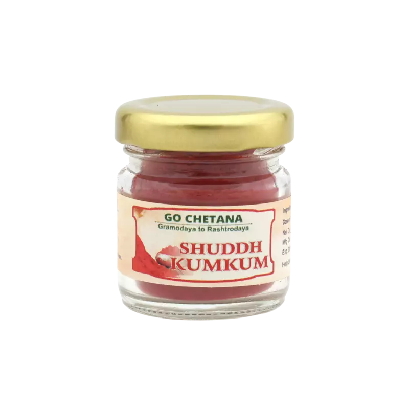 Shuddh Kumkum | Go Chetana